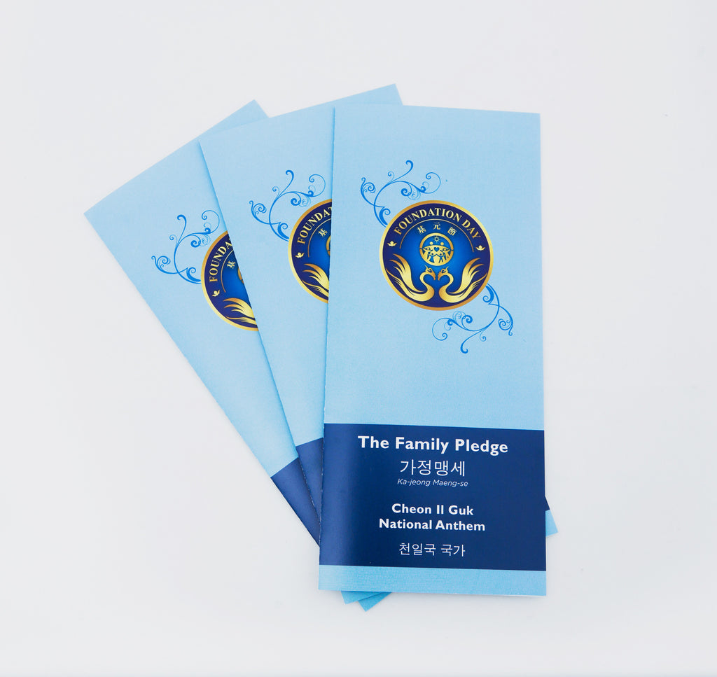 The Family Pledge