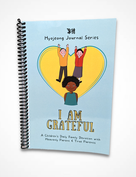 I Am Grateful (Gratitude Journal)