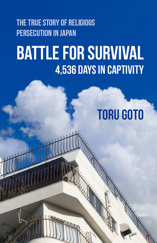 Battle for Survival: 4,536 Days in Captivity