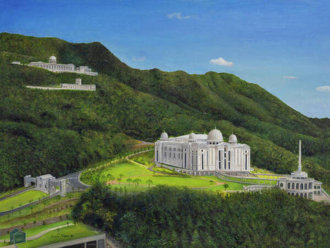 Cheon Won Gung - Art Print