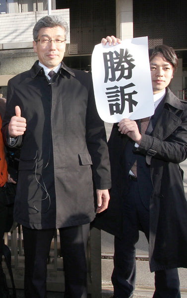 Battle for Survival: 4,536 Days in Captivity