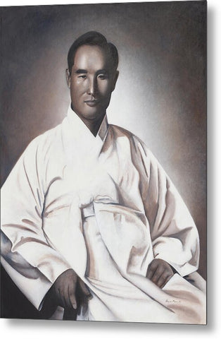 Sun Myung Moon The Early Years - Metal Print