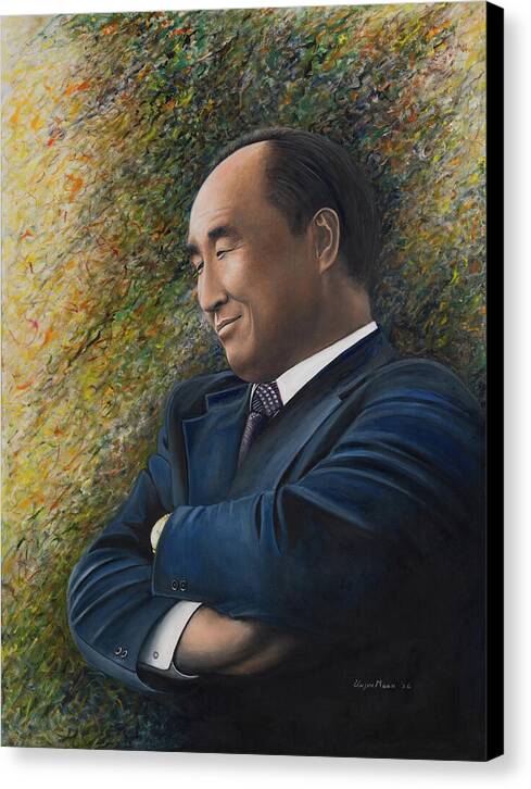 Sun Myung Moon - Canvas Print