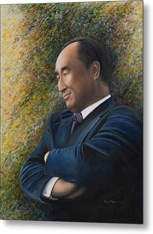 Sun Myung Moon - Metal Print