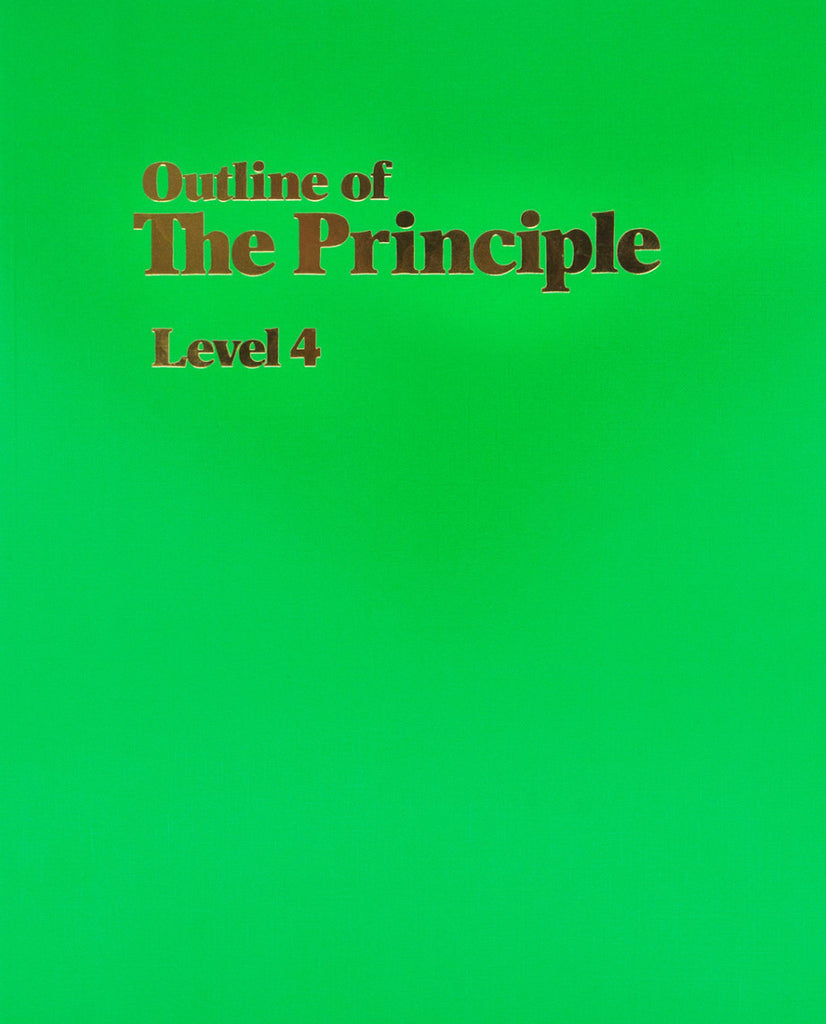 Outline of The Principle - Level 4 COLOR