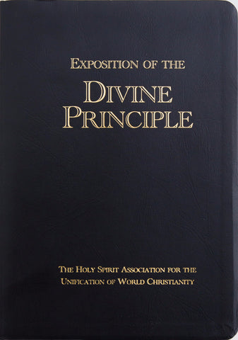 Exposition of the Divine Principle; Paperback; Black and White only