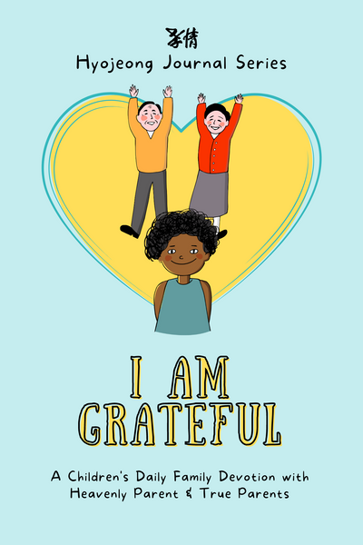 I Am Grateful (Gratitude Journal)