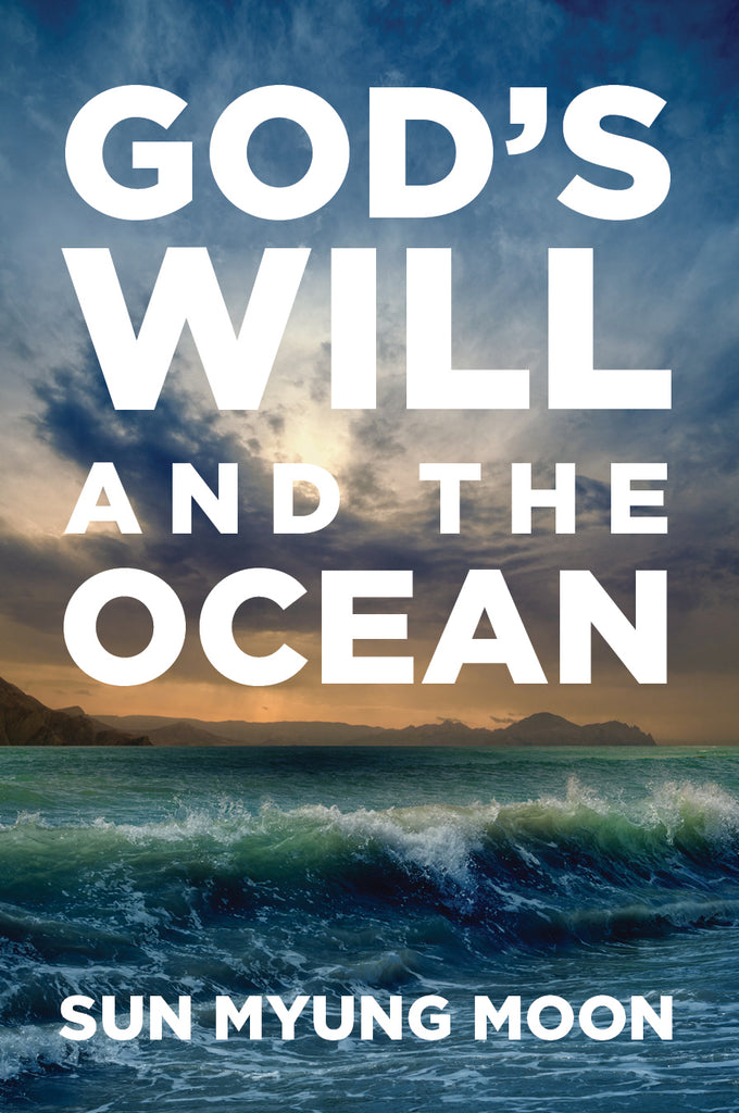 God's Will And The Ocean