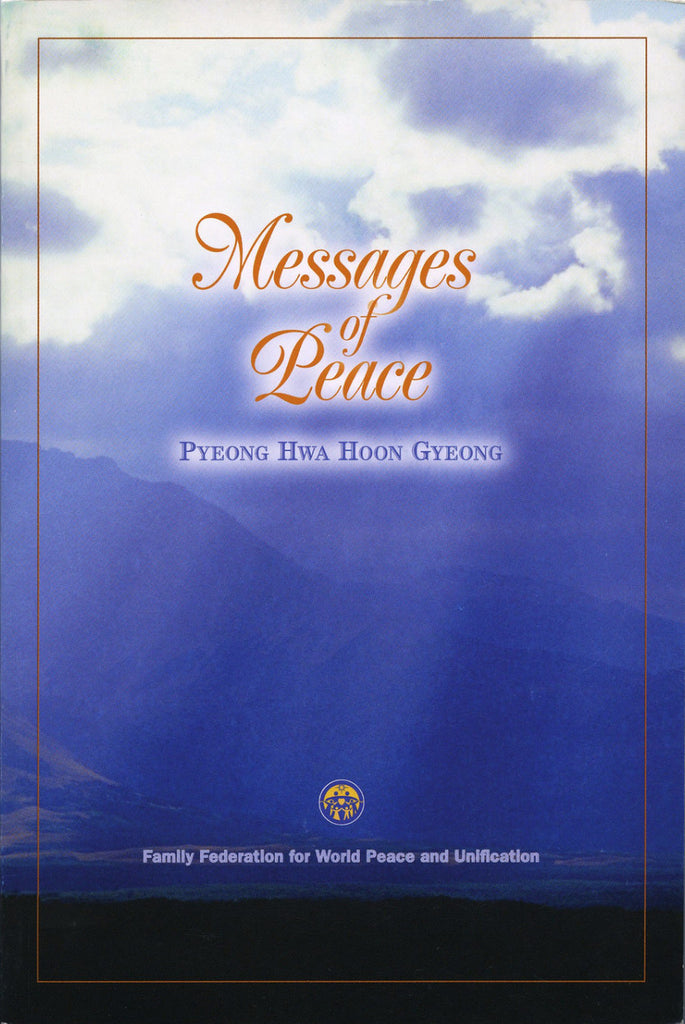 Messages of Peace